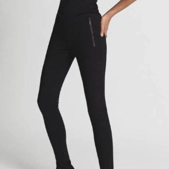 Reiss Dana Zip Detail Legging - Picture 1 of 9